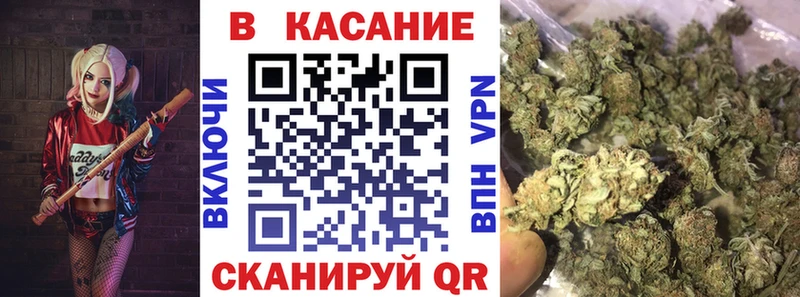 Codein Разумное
