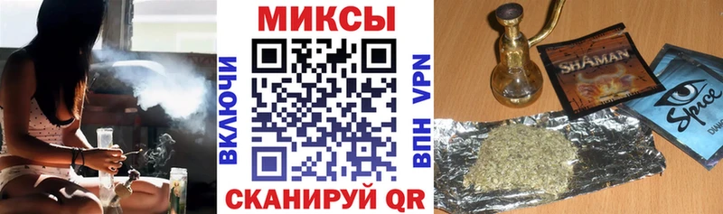 БУТИРАТ оксана как найти закладки Разумное