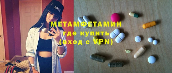 бошки Балахна