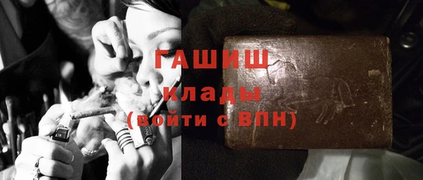 бошки Балахна