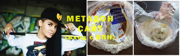 бошки Балахна