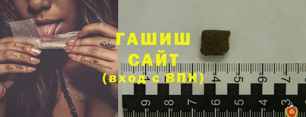 COCAINE Балабаново