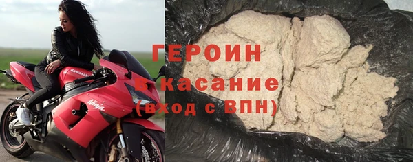 бошки Балахна