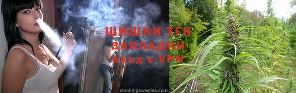 бошки Балахна