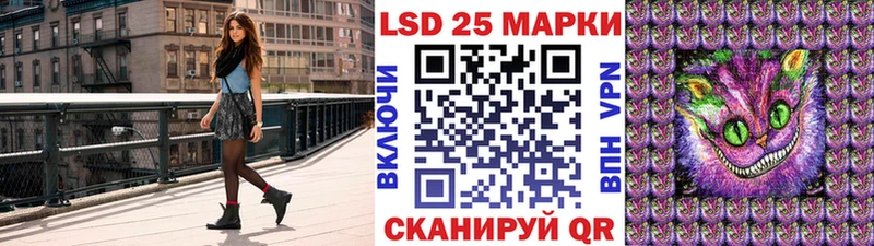 магазин продажи   Разумное  Наркотические марки 1,5мг 